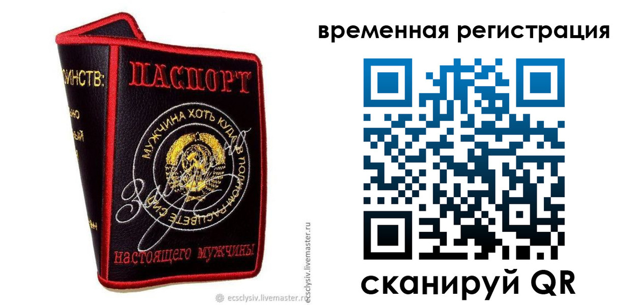 найти адрес прописки в Кашине